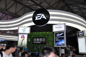 【ChinaJoy 2012】リアルな戦場をオンラインで存分に楽しめる「BATTLE FIELD ONLINE」やタブレット・スマホ対応のアプリも出展されたEAブースレポの画像1