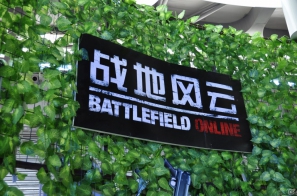 【ChinaJoy 2012】リアルな戦場をオンラインで存分に楽しめる「BATTLE FIELD ONLINE」やタブレット・スマホ対応のアプリも出展されたEAブースレポの画像5
