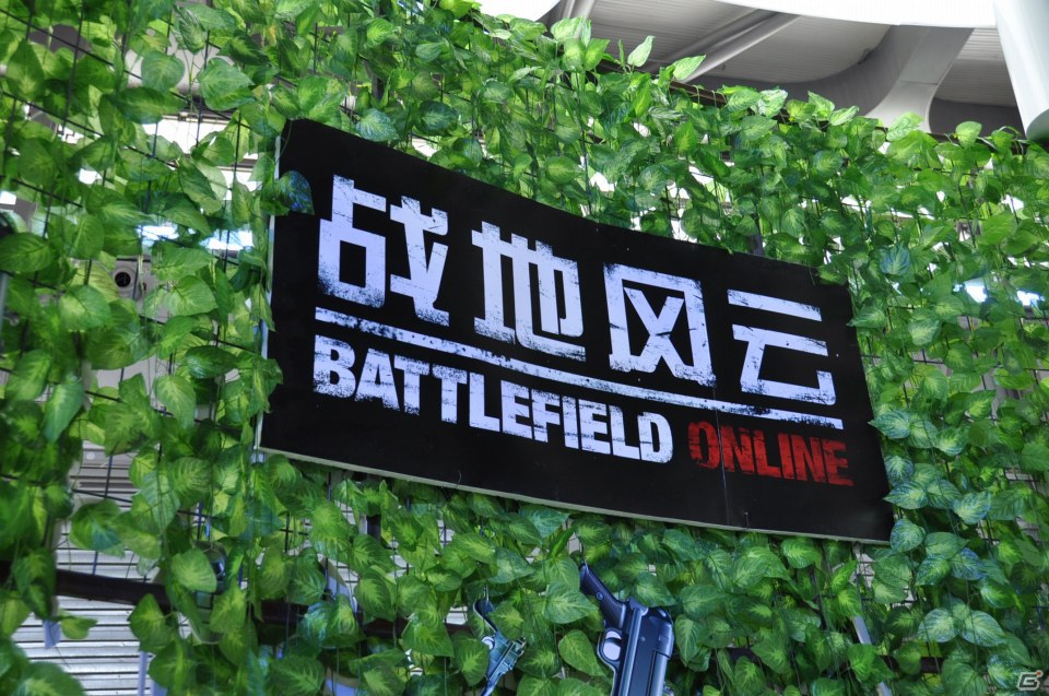 【ChinaJoy 2012】リアルな戦場をオンラインで存分に楽しめる「BATTLE FIELD ONLINE」やタブレット・スマホ対応のアプリも出展されたEAブースレポの画像5