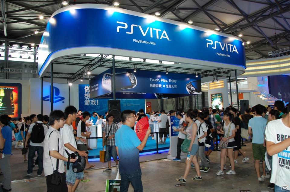 【ChinaJoy 2012】PS VitaやPS Moveを出展したSony Computer Entertainment Asiaブースレポートの画像2