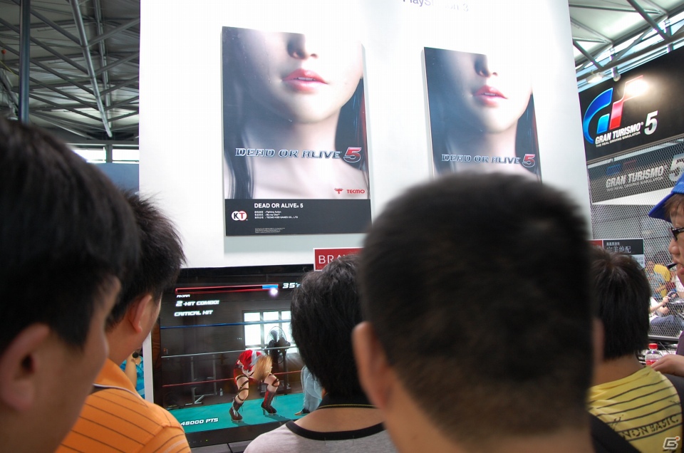 【ChinaJoy 2012】PS VitaやPS Moveを出展したSony Computer Entertainment Asiaブースレポートの画像9
