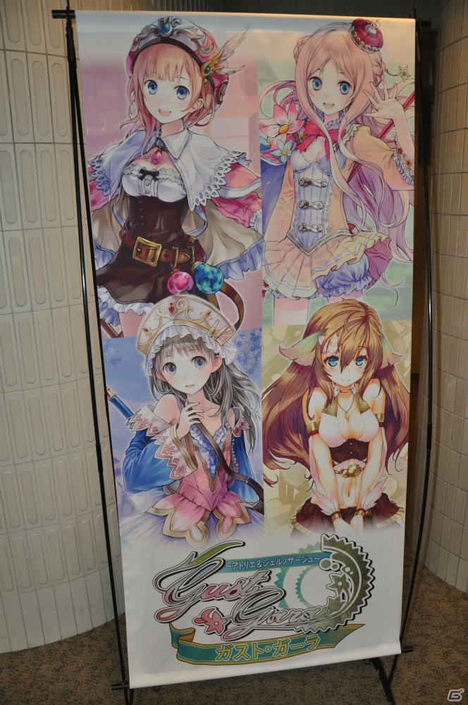 ガスト初の単独イベントはファンも出演者も大盛り上がり！「ガスト・ガーラ ～アトリエ＆シェルノサージュ～」のレポートをお届け！の画像5