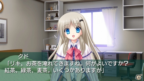 “クド”との恋物語が楽しめる「クドわふたー Converted Edition」がPSPで発売決定！新規オリジナルイベント＆ビジュアルを追加の画像3