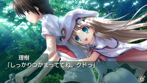 “クド”との恋物語が楽しめる「クドわふたー Converted Edition」がPSPで発売決定！新規オリジナルイベント＆ビジュアルを追加の画像5