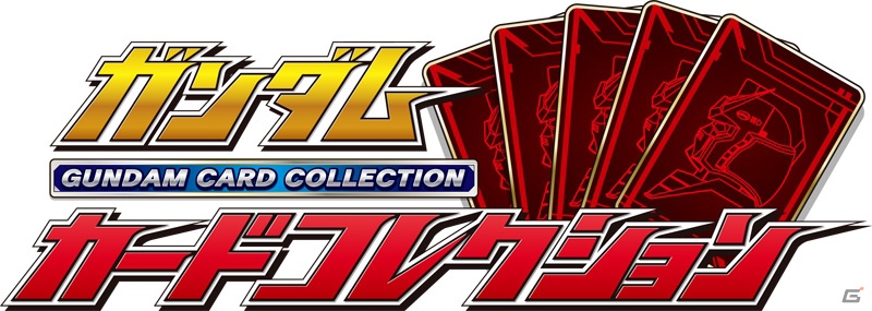 PSP「SDガンダム ジージェネレーション オーバーワールド」初回封入特典は他ゲームで使える3大プロダクトコードに決定の画像5