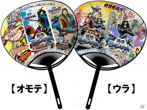 PSP「アイルーでパズルー」＆PS3「戦国BASARA HDコレクション」の店頭体験会が8月7日に仙台で開催の画像1