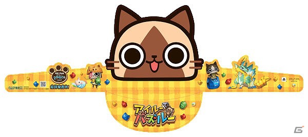 PSP「アイルーでパズルー」＆PS3「戦国BASARA HDコレクション」の店頭体験会が8月7日に仙台で開催の画像3