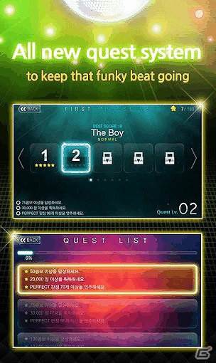 Android向けリズムゲーム「タッチ・ミックスFX」が配信開始―キー音を活用して最高の演奏を楽しもうの画像2