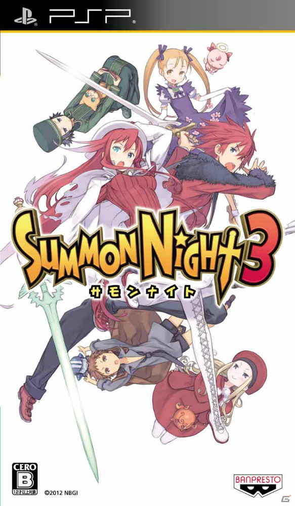 6年ぶりのシリーズ最新作となる「サモンナイト5」がPSPで制作決定！PSP版「サモンナイト3」「サモンナイト4」も発売の画像7