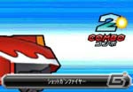 キッズアーケードの人気タイトルがソーシャルゲームに！GREE「爆熱拳闘機ギアロボ」が配信開始の画像5
