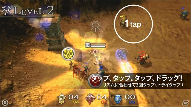 PS Vita「オルガリズム」ゲーム内容について紹介するプロモーションムービーを公開！初回同梱特典の詳細も明らかにの画像1