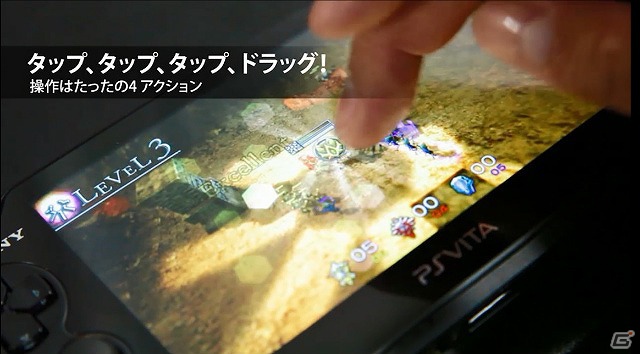 PS Vita「オルガリズム」ゲーム内容について紹介するプロモーションムービーを公開！初回同梱特典の詳細も明らかにの画像2