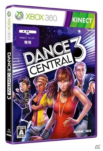 プレイ可能な楽曲は合計140以上！Xbox 360「Dance Central3」発売日が2012年10月18日に決定の画像1