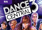 プレイ可能な楽曲は合計140以上！Xbox 360「Dance Central3」発売日が2012年10月18日に決定