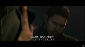 大規模なバイオテロに仲間たちと再び立ち向かうクリス…彼らに襲いかかる変異タイプのB.O.W.「ジュアヴォ」！Xbox 360「バイオハザード6」体験版プレイインプレッション「クリス編」の画像45