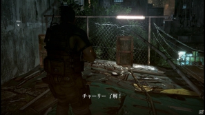 大規模なバイオテロに仲間たちと再び立ち向かうクリス…彼らに襲いかかる変異タイプのB.O.W.「ジュアヴォ」！Xbox 360「バイオハザード6」体験版プレイインプレッション「クリス編」の画像86