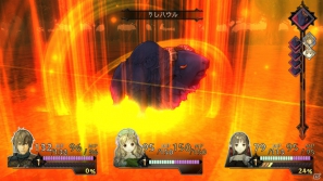 PS3「アーシャのアトリエ～黄昏の大地の錬金術士～」7月31日配信予定のDLC第1弾を紹介！新たな採取地「ウシの楽園」が登場の画像3