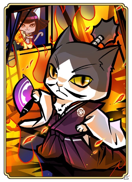 Yahoo！Mobege/Mobage「のぶニャがの野望」にて「剛勇鎮西一」をテーマとしたねこ武将カードが追加の画像10