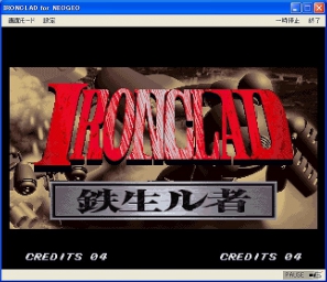 プロジェクトEGGにて「IRONCLAD（NEOGEO版）」「戦え原始人3 主役はやっぱりJOE＆MAC（コンシューマー版）」が同時配信の画像1