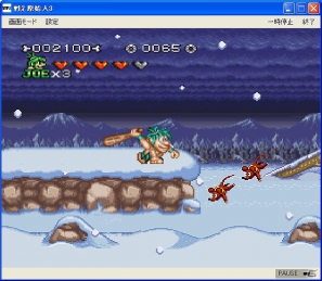プロジェクトEGGにて「IRONCLAD（NEOGEO版）」「戦え原始人3 主役はやっぱりJOE＆MAC（コンシューマー版）」が同時配信の画像6