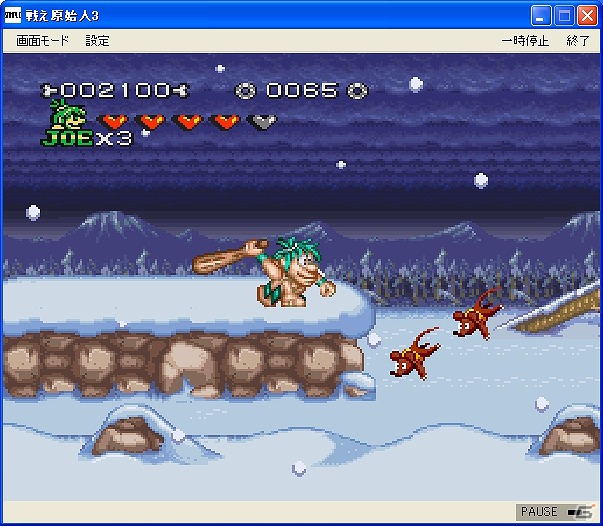 プロジェクトEGGにて「IRONCLAD（NEOGEO版）」「戦え原始人3 主役はやっぱりJOE＆MAC（コンシューマー版）」が同時配信の画像6