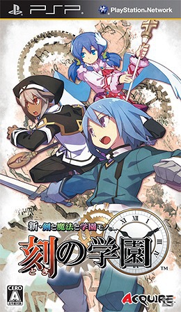「剣と魔法と学園モノ。」シリーズの世界が広がる小説やコミック、CDを紹介！PlayStation Storeでは「アクワイアサマーキャンペーン」がスタートの画像4