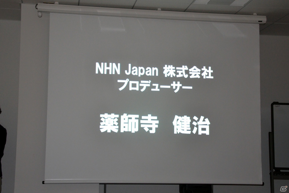 NHN Japanが放つコンシューマ向けタイトル第1弾！PS Vita「ピコットナイト」は爽快プレイで誰でも燃えるオンラインアクションRPG！の画像1