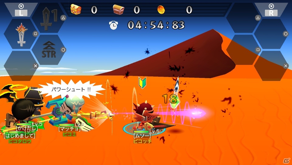 NHN Japanが放つコンシューマ向けタイトル第1弾！PS Vita「ピコットナイト」は爽快プレイで誰でも燃えるオンラインアクションRPG！の画像17