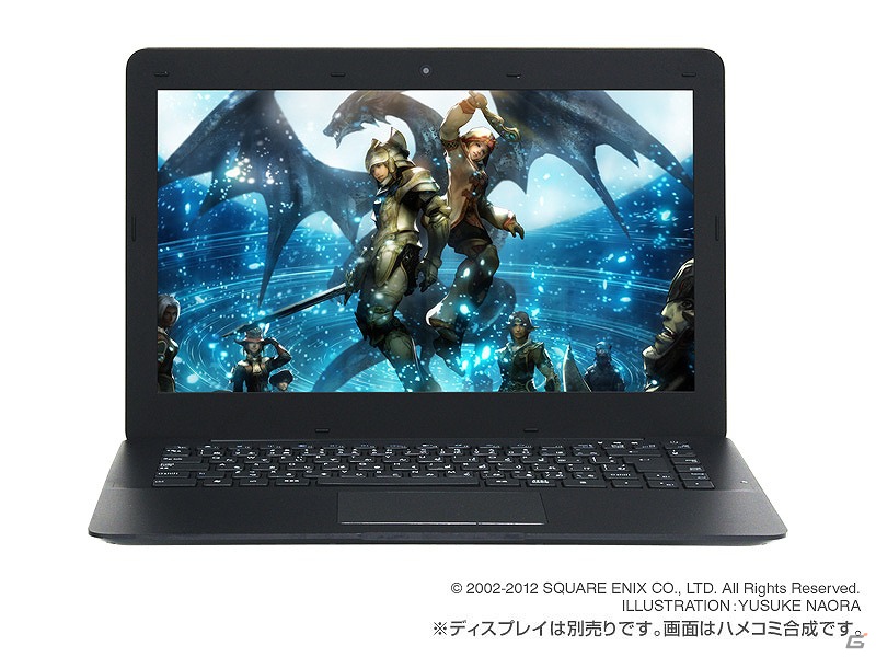 ドスパラ、「ファイナルファンタジーXI」推奨認定モデルを第3世代インテル Core プロセッサー搭載パソコンにリニューアルの画像3