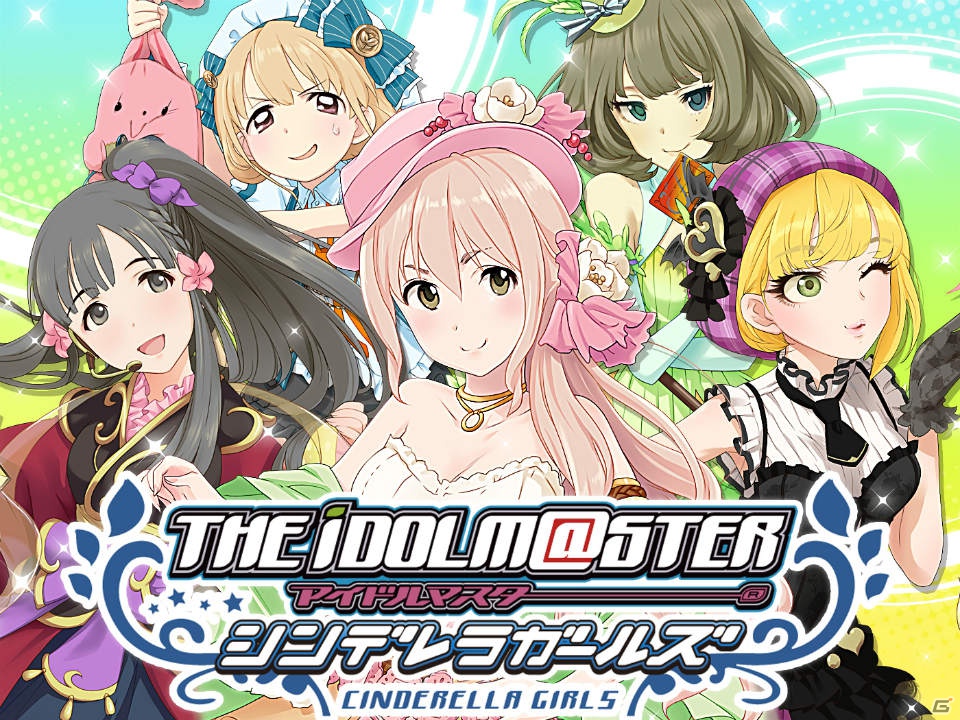 「アイドルマスター シンデレラガールズ」のアイドルたちが秋葉原駅のいたるところで登場！8月より駅貼広告ジャックがスタートの画像2