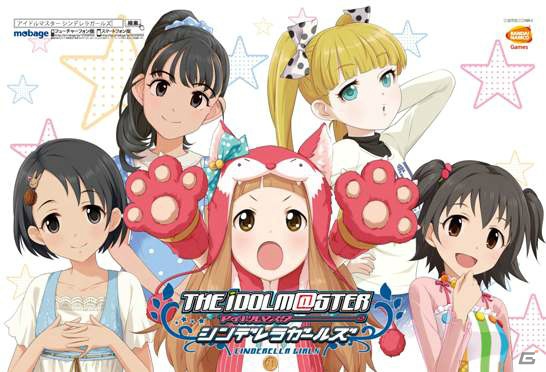 「アイドルマスター シンデレラガールズ」のアイドルたちが秋葉原駅のいたるところで登場！8月より駅貼広告ジャックがスタートの画像3