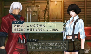3DS「プロジェクト クロスゾーン」OP＆EDテーマソングは高橋洋子さん、OPアニメはトリガーが担当することが明らかに！新たに判明した登場キャラクターもチェックの画像16