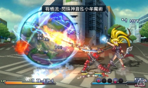 3DS「プロジェクト クロスゾーン」OP＆EDテーマソングは高橋洋子さん、OPアニメはトリガーが担当することが明らかに！新たに判明した登場キャラクターもチェックの画像3