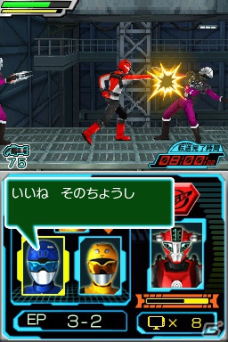 番組に忠実なストーリー＆キャラクターの掛け合いをボイスで楽しめるDS「特命戦隊ゴーバスターズ」が9月27日に発売の画像10