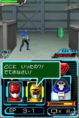番組に忠実なストーリー＆キャラクターの掛け合いをボイスで楽しめるDS「特命戦隊ゴーバスターズ」が9月27日に発売の画像11