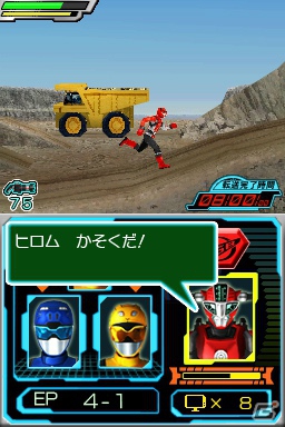 番組に忠実なストーリー＆キャラクターの掛け合いをボイスで楽しめるDS「特命戦隊ゴーバスターズ」が9月27日に発売の画像14