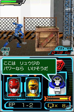 番組に忠実なストーリー＆キャラクターの掛け合いをボイスで楽しめるDS「特命戦隊ゴーバスターズ」が9月27日に発売の画像15