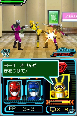 番組に忠実なストーリー＆キャラクターの掛け合いをボイスで楽しめるDS「特命戦隊ゴーバスターズ」が9月27日に発売の画像16