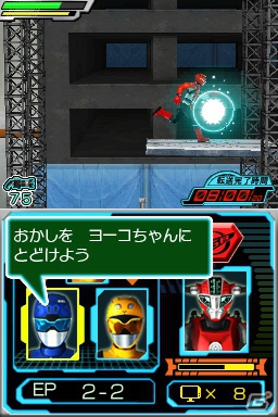 番組に忠実なストーリー＆キャラクターの掛け合いをボイスで楽しめるDS「特命戦隊ゴーバスターズ」が9月27日に発売の画像22