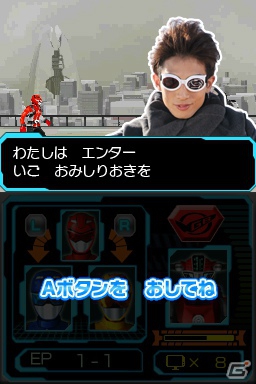 番組に忠実なストーリー＆キャラクターの掛け合いをボイスで楽しめるDS「特命戦隊ゴーバスターズ」が9月27日に発売の画像24