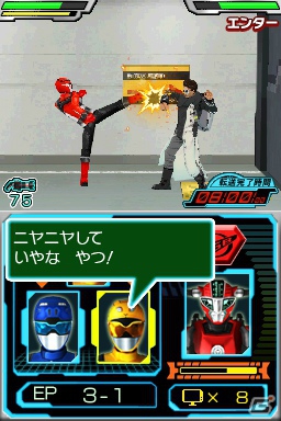 番組に忠実なストーリー＆キャラクターの掛け合いをボイスで楽しめるDS「特命戦隊ゴーバスターズ」が9月27日に発売の画像25