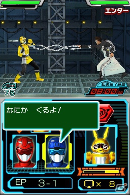 番組に忠実なストーリー＆キャラクターの掛け合いをボイスで楽しめるDS「特命戦隊ゴーバスターズ」が9月27日に発売の画像26