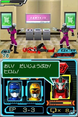 番組に忠実なストーリー＆キャラクターの掛け合いをボイスで楽しめるDS「特命戦隊ゴーバスターズ」が9月27日に発売の画像28