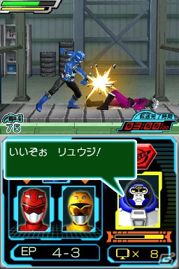 番組に忠実なストーリー＆キャラクターの掛け合いをボイスで楽しめるDS「特命戦隊ゴーバスターズ」が9月27日に発売の画像30
