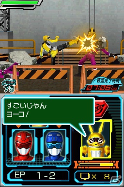 番組に忠実なストーリー＆キャラクターの掛け合いをボイスで楽しめるDS「特命戦隊ゴーバスターズ」が9月27日に発売の画像33