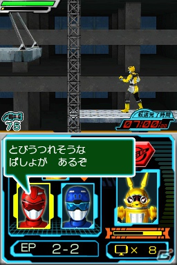 番組に忠実なストーリー＆キャラクターの掛け合いをボイスで楽しめるDS「特命戦隊ゴーバスターズ」が9月27日に発売の画像12