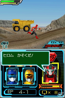 番組に忠実なストーリー＆キャラクターの掛け合いをボイスで楽しめるDS「特命戦隊ゴーバスターズ」が9月27日に発売の画像14