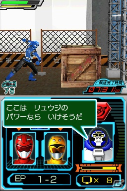 番組に忠実なストーリー＆キャラクターの掛け合いをボイスで楽しめるDS「特命戦隊ゴーバスターズ」が9月27日に発売の画像15
