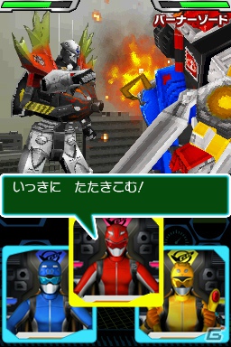 番組に忠実なストーリー＆キャラクターの掛け合いをボイスで楽しめるDS「特命戦隊ゴーバスターズ」が9月27日に発売の画像17