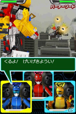 番組に忠実なストーリー＆キャラクターの掛け合いをボイスで楽しめるDS「特命戦隊ゴーバスターズ」が9月27日に発売の画像18